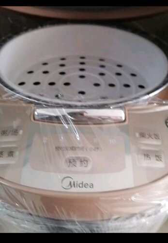 重要提醒美的wrd5031a怎么样？三万网友大揭秘！