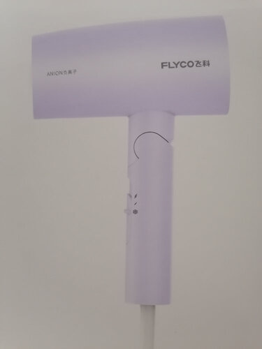【买家后悔】飞科fh6276与6277哪个好？深度剖析功能区别