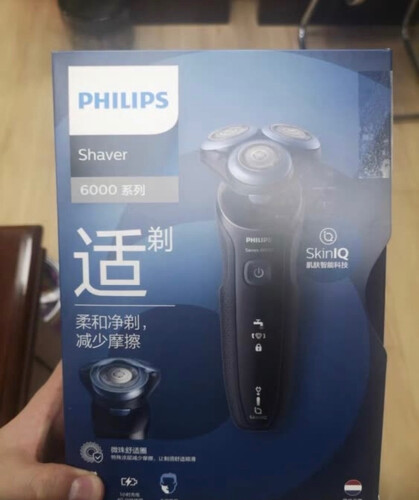 「功能解读」飞利浦s6670和5951哪个好？图文爆料分析