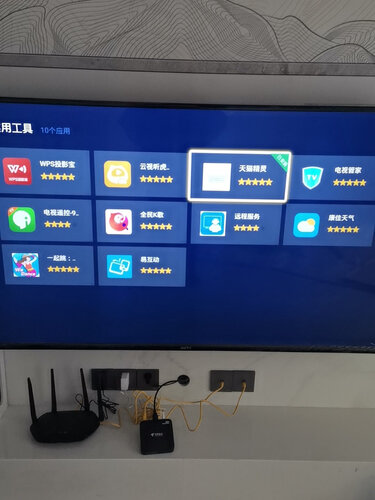 老司机解读KKTVU55T7平板电视怎么样评测质量值得买吗？