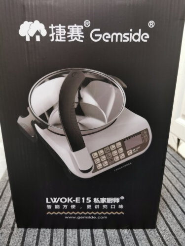 %title插图%num 【多用途锅体验】捷赛E15评测结果怎么样?不值得买吗?