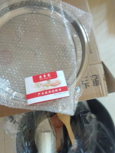 %title插图%num 【用后说说】惠当家HDJQF-365L多用途锅评测结果怎么样?不值得买吗?
