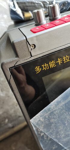 「必看分析」长虹cyw662拉杆音箱好还是长虹cyw623好？评测哪一款功能更强大