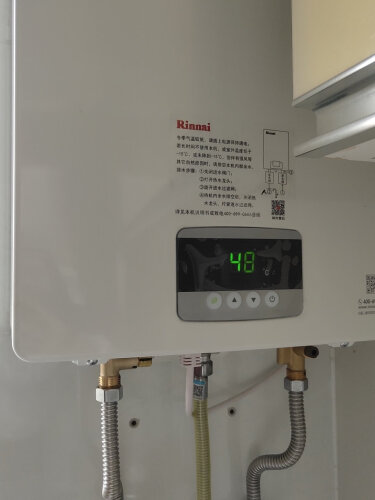 「网友评价」林内16QC02燃气热水器质量评测怎么样好不好用？