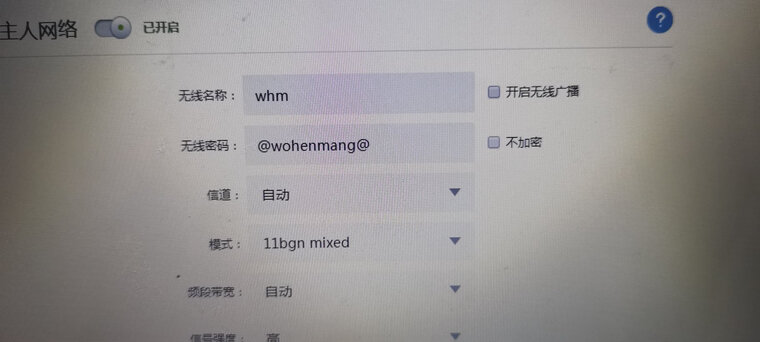 深入解读联想lenovo和thinkpad有什么区别？哪个更合适