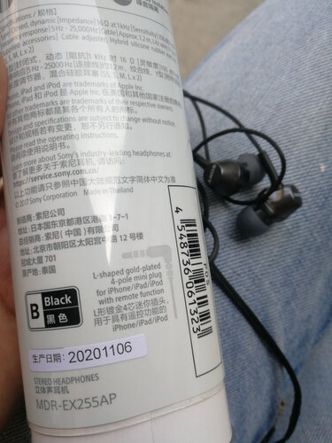 「必看报告」索尼ex255ap和ex155ap区别怎么选？评测哪一款功能更强大