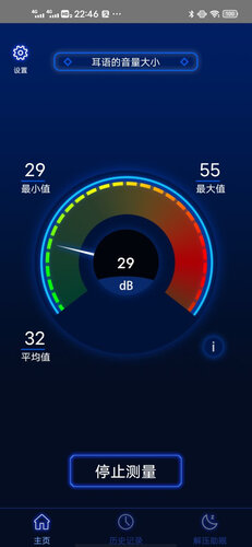 达人分享西门子kg29nv220c和230c 哪款好用？谁是性价比之王