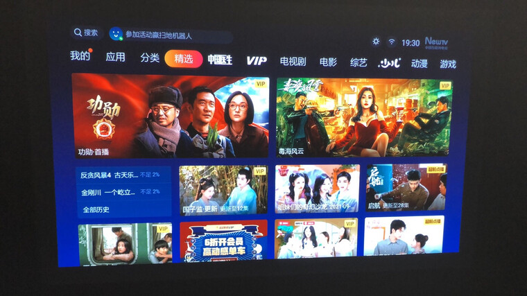 使用一个月后分享明基tk800m与爱普生 7000k哪款更适合？良心点评配置区别