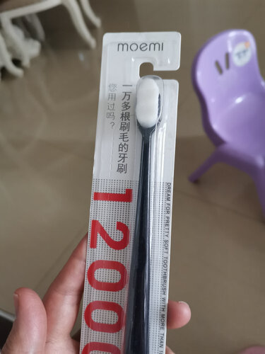口碑实情分析moemilk是什么？评测不看后悔