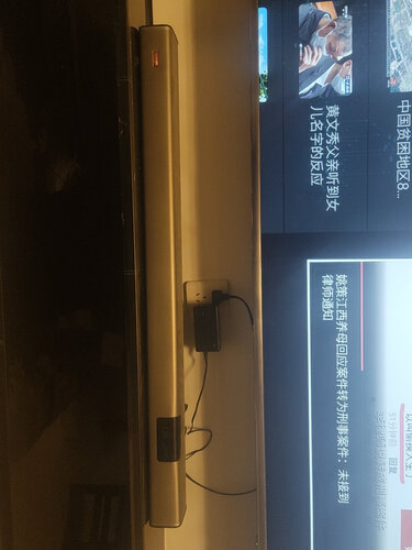 达人爆料酷开live3环绕效果怎么样？评测质量好吗