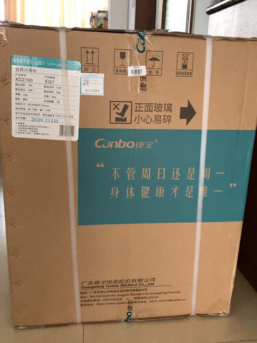 口碑解读康宝XDZ100-EQ1消毒柜评测报告怎么样？质量不靠谱？