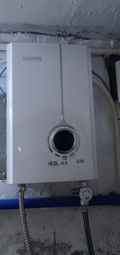 口碑实情分析德恩特DTR/V7HC电热水器功能评测结果，看看买家怎么样评价的