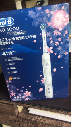 【已采纳】欧乐bp4000和p2000区别 哪款好用？只选对的不选贵的