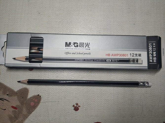 【我要吐槽】晨光AWP35799 买来半个月了？怎么感觉这款 笔类 质量就这样？