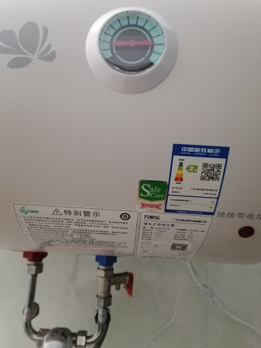 「电热水器评测」万家乐D50-S3.1功能怎么样？评价质量实话实说