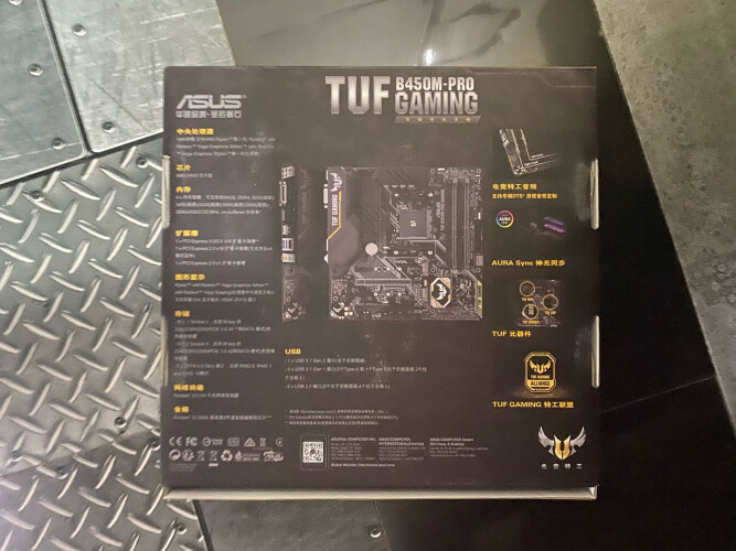 %title插图%num 「买前告知」玩家国度ROGSTRIXB450-FGAMING主板怎么样的质量,评测为什么这样?