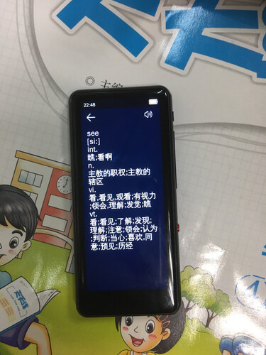 使用一个月后分享月光宝盒f130和爱国者m1哪个好？谁是性价比之王