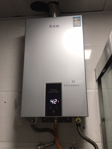 达人分享志高JSG16-C燃气热水器评测结果怎么样？不值得买吗？