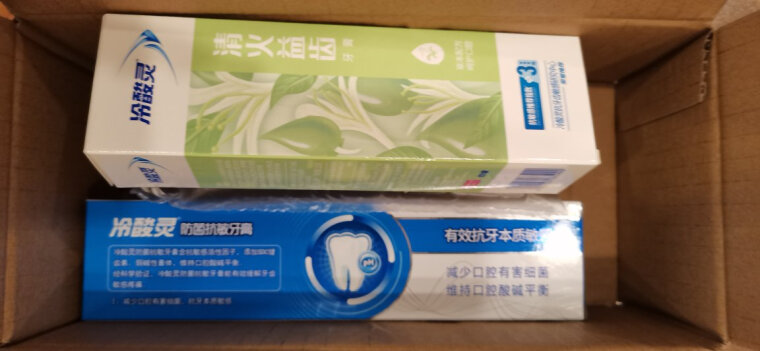 牙膏用后实情讲解冷酸灵牙膏怎么样的质量，评测为什么这样？