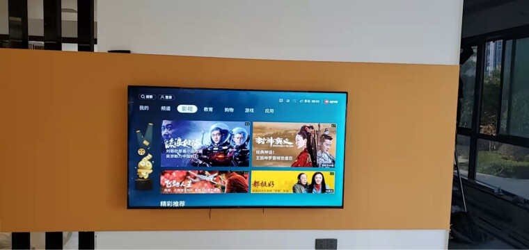 「实情必读」平板电视Vidda43V1G-J功能评测结果，看看买家怎么样评价的
