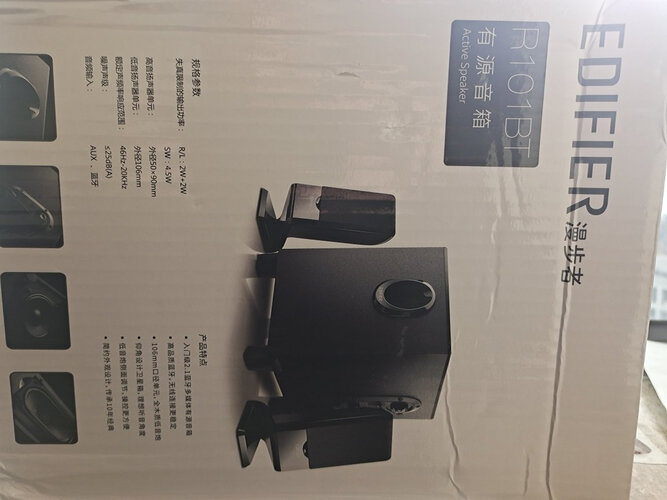 口碑解读漫步者r1000tc和r1200tii哪个好？评测结果不看后悔