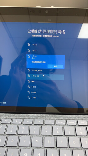 使用对比【买家后悔】联想yogaduet和微软surfacepro7哪款更适合？一定要了解的评测情况？
