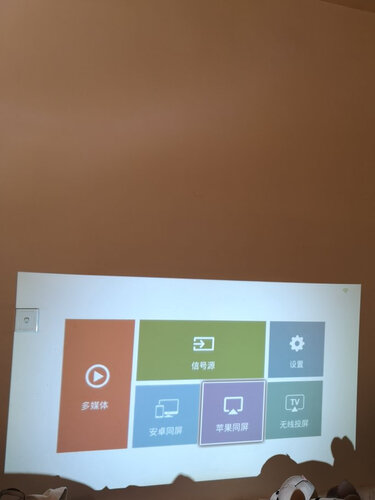 商家爆料先奇xq17与xq18区别哪款更适合？评测质量好不好