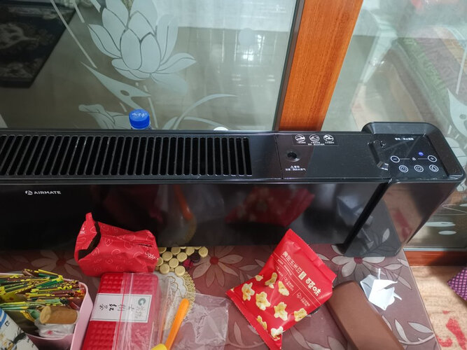 艾美特0.5h和1h同时亮