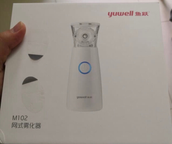 鱼跃m102雾化器怎么样