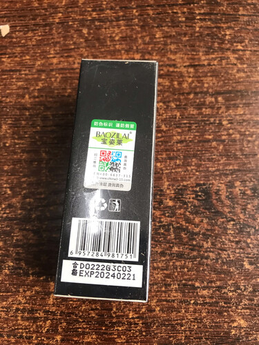 「一定要了解」宝姿莱与悦宝莱？评测质量好不好