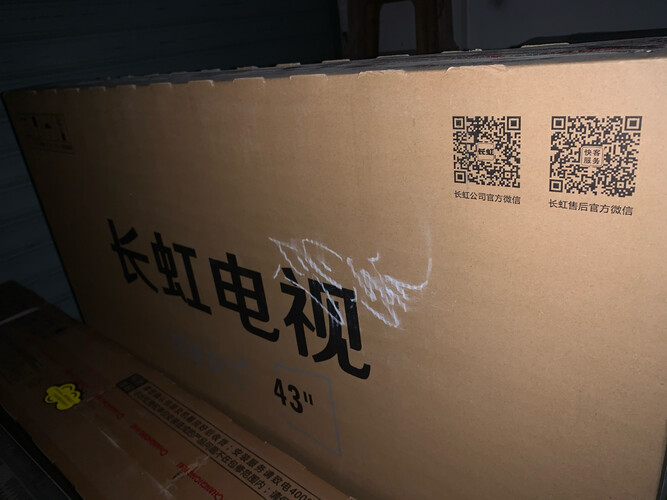 老司机分享长虹55d8k怎么样是真8k电视吗？良心点评配置区别