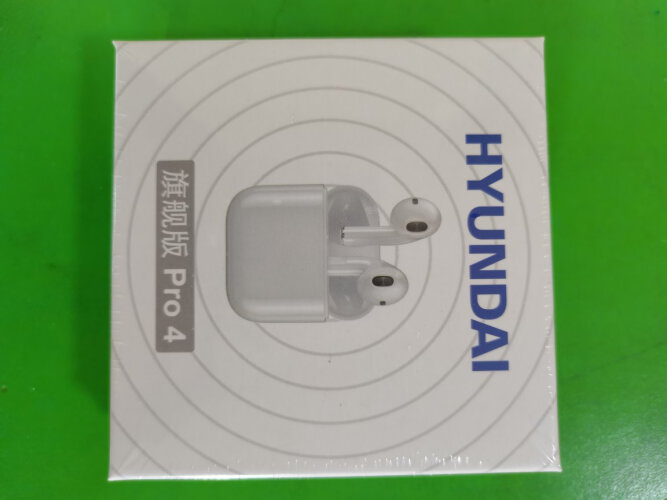 耳机/耳麦用后实情讲解HYUNDAIPro4旗舰版评测结果怎么样？不值得买吗？