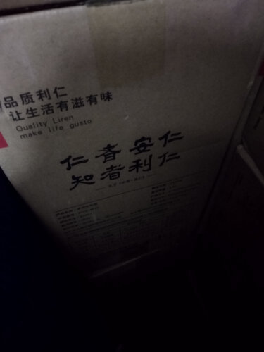 %title插图%num 口碑实情分析利仁DHG-40FK多用途锅评测报告怎么样?质量不靠谱?