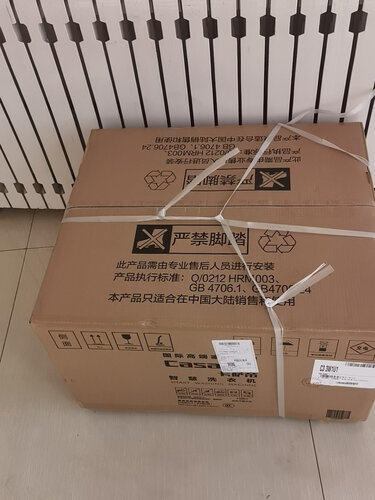 【开箱解读】卡萨帝c33w1u1和c33g1u1区别比较 哪款好？只选对的不选贵的