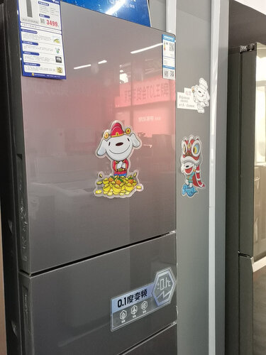 「买前告知」美菱bcd271wup3b和海尔262怎么选？评测比较哪款好