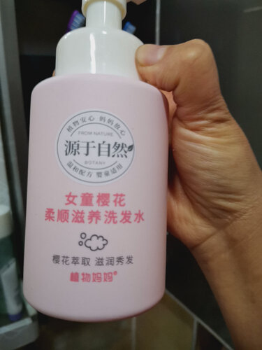 「入手体验」易简ts7800和ts9600比较 哪款好？评测解读该怎么选