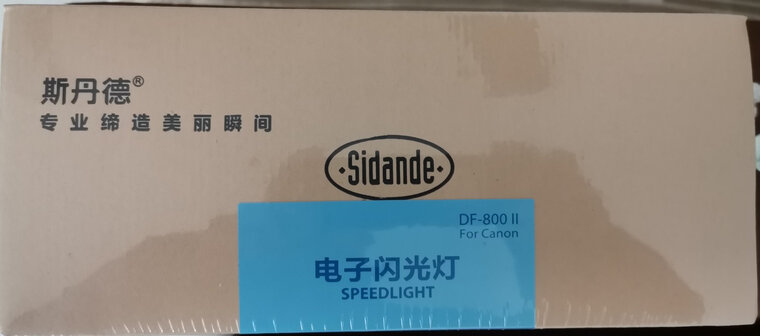 【不看后悔】斯丹德df800和神牛tt600 哪款好用？评测解读该怎么选