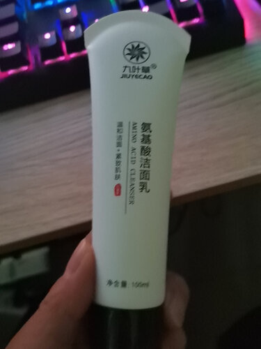 用后实情讲解九叶草 用这到底怎么样？功能真的不好吗