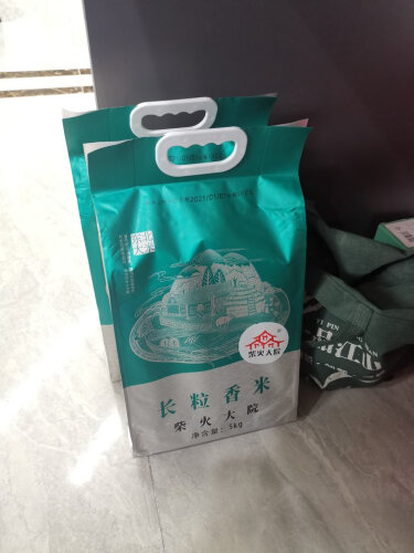 【精华】雾化器 哪款性价比最高？评测 振海康AN-832 适不适合你！看质量怎么样！