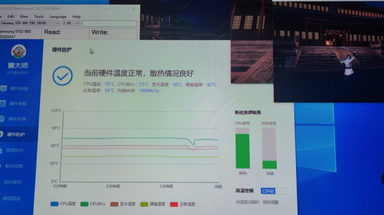 「博主爆料」主板华擎B550M Phantom Gaming 4评测结果怎么样？不值得买吗？