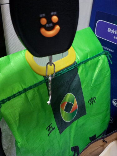达人解密至尊001是什么？质量真的好吗