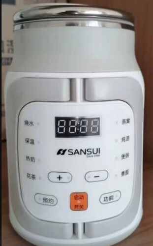 %title插图%num 「电水壶/热水瓶评测」山水56130566980怎么样?质量值得入手吗