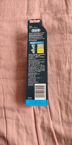 老司机介绍欧乐bdb4510怎么样？质量真的好吗