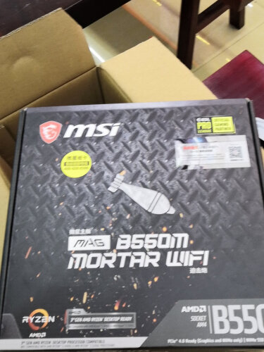 %title插图%num 达人爆料微星MPGX570GAMINGPROCARBONWIFI主板评测结果怎么样?不值得买吗?