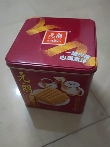 实际情况解读元朗蛋卷王454g饼干蛋糕怎么样的质量，评测为什么这样？