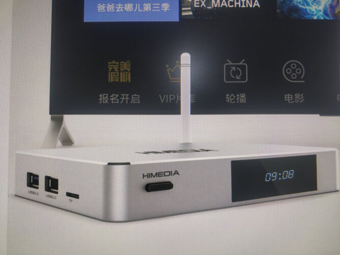老司机介绍海美迪q2plus评测？质量真的差吗