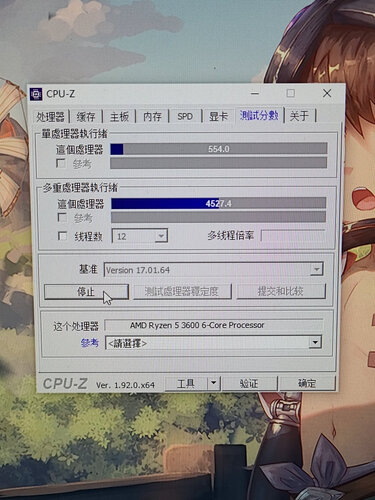 老司机分享amdr53600和i510600kf哪个好？评测结果不看后悔
