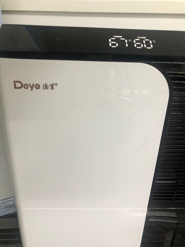 老司机分享德业dyd-d50a3和dyd-d50b3的区别？对比哪款性价比更高
