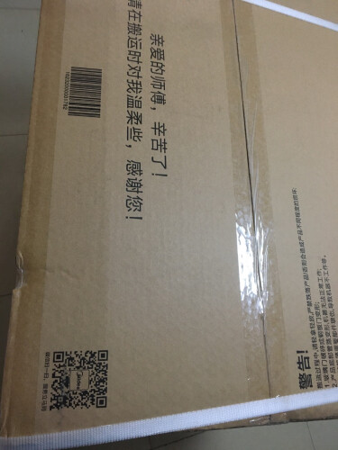 美的203kme与kmae区别