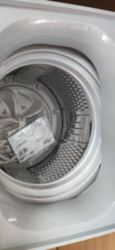 深入解读美菱B120M500GX洗衣机质量评测怎么样好不好用？
